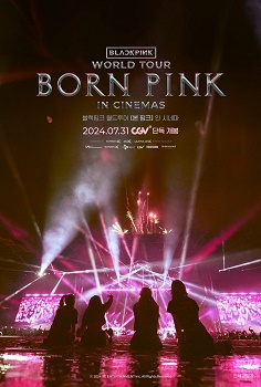 Poster for Blackpink World Tour [Born Pink] in Cinemas